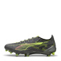 Puma Футбольные бутсы Ultra 5 Ultimate с твердым покрытием