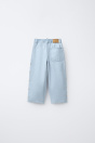 Zara ДЖИНСЫ С ШИРОКИМИ ШТАНИНАМИ И ВЫШИТЫМИ ФОРМАМИ 545225002-406-18