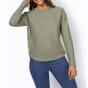 Heine Вязаный свитер из бисера, с разрезами по бокам, в грязи