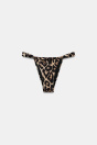 Zara ТРУСИКИ-бикини С леопардовым принтом ANIMALPRINT