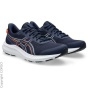 Asics Кроссовки Jolt 5 для бега C75185525-4292