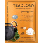 Teaology Маска для ухода за лицом с витамином С черного чая - 21 мл