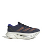 adidas Детские кроссовки Adizr Prime Entry Road для бега унисекс