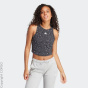 adidas Sportswear D майка C88253868-4288