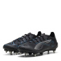Puma Футбольные бутсы Ultra 5 Ultimate Adults с мягким покрытием для взрослых