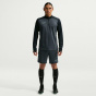 Nike Мужской тренировочный топ Academy Drill Top