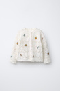 Zara КАРДИГАН С ПЕРФОРИРОВАННЫМ РИСУНКОМ И ЦВЕТОЧНОЙ ВЫШИВКОЙ 500835122-712-6