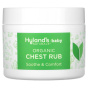 Hylands Naturals, Baby, органическое средство для груди, 50 г (1,76 унции)