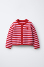 Zara КАРДИГАН В ПОЛОСКУ В ФОРМЕ СЕРДЦА 514970680-600-18