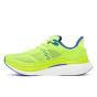 Saucony Скорость эндорфина 5 (мужская)