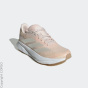 adidas Performance Кроссовки для бега C91965302-4299
