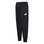 Nike Детские флисовые джоггеры для бега трусцой