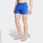 adidas Performance Шорты для плавания C41222322-4294