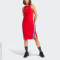 adidas Sportswear D Платье-рубашка C83978102-4264