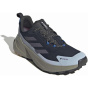 ADIDAS Мужская многофункциональная обувь TERREX Trailmaker 2 GORE-TEX