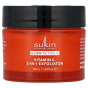 Sukin, Glow Active-C, отшелушивающее средство 2 в 1 с витамином C, 50 мл (1,69 жидк. Унции)