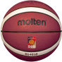 MOLTEN Мяч B5G4050-DBB