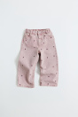Zara ШИРОКИЕ БРЮКИ розового ЦВЕТА С ВЫШИВКОЙ В ВИДЕ ЗВЕЗДЫ