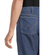 Flame Resistant Relaxed Fit Cowboy Cut Jeans