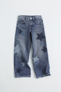 Zara Синие ДЖИНСЫ С ШИРОКИМИ ШТАНИНАМИ И ЗВЕЗДОЧКАМИ-АППЛИКАЦИЯМИ