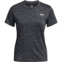 UNDER ARMOUR Женская рубашка с технологичной текстурой SSC