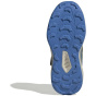 ADIDAS Детская многофункциональная обувь TERREX TRACEFINDER CF C