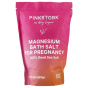 Pink Stork, магниевая соль для ванн для беременных, 907 г (2 фунта)