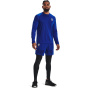 UNDER ARMOUR Мужские шорты тканые шорты с принтом доспехов