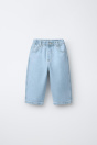 Zara ШИРОКИЕ ДЖИНСЫ С КОНИЧЕСКИМ ВЫРЕЗОМ 503831956-406-18
