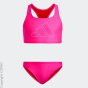 adidas Performance Бюстье-Бикини C77215710-4297