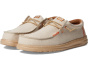 Wally Coastline Jute