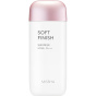MISSHA Солнцезащитный крем Sun Milk Block Soft Finish SPF50+ - 70 мл