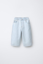 Zara Джинсы мешковатые в елочку 502267296-406-18