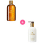 Molton Brown Завораживающий лосьон для тела Oudh Accord & Gold - 1 шт.