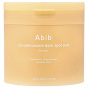 Abib, Vita Touch, диски с глутатиосомами, 60 шт.