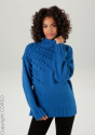 Aniston CASUAL Свитер К31114506-4286