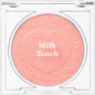 Milk Touch Румяна Коснись моей щеки 05 Солнечный пион - 5,2 г