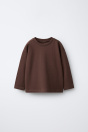 Zara ОДНОТОННАЯ ФУТБОЛКА СРЕДНЕГО ВЕСА 498804475-730-18