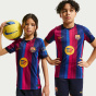 NIKE Детская футболка для болельщиков ФК Барселона 2026/27 Домашний стадион