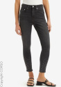 Levis® Джинсы 7/8 C90746408-4297