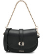 GUESS Женское мини-платье Carrie через плечо с клапаном