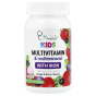 Doctors Finest, добавка с мультивитаминами и минералами для детей, с железом, со вкусом винограда и ягод, 150 жевательных таблеток