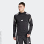 adidas Performance Спортивная куртка C41483426-4294