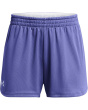Play Up Mesh Shorts (Big Kids)
