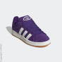 adidas Originals Кроссовки C46316403-4294