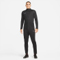 Nike Мужской футбольный спортивный костюм Dri-FIT Academy