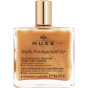 Nuxe Huile Prodigieuse Или Huile Prodigieuse ИЛИ - 50 мл