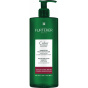 René Furterer Защитный шампунь Rene Furtere Color Glow - 500 мл