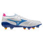 Mizuno Футбольные бутсы Morelia Neo 4 Elite Adults с мягким покрытием для взрослых