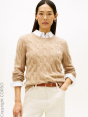 Tommy Hilfiger Вязаный свитер C53142325-4292
